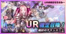 ゴールデンウィークイベント ゴールデンウィークイベント