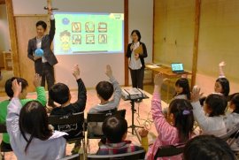 「BIGLOBE インターネット教室」の様子 「BIGLOBE インターネット教室」の様子