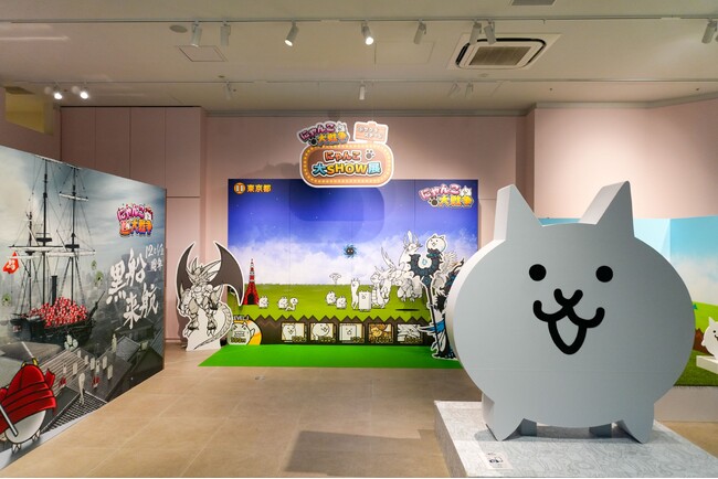「にゃんこ大戦争＠サクラステージ にゃんこ大SHOW展」現地レポート