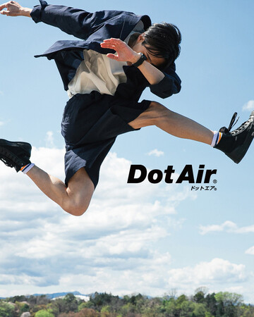EKALより、通気性・速乾性・伸縮性が備わった高機能生地「DotAir(R)」シリーズが登場！