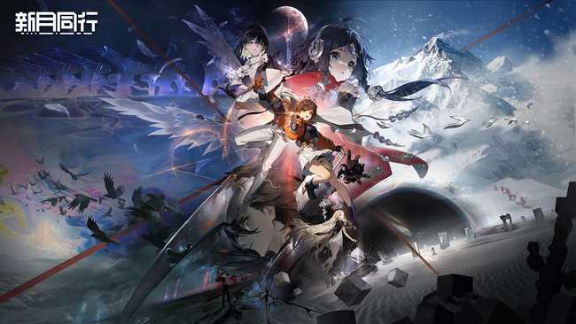 中国で累計500万ダウンロード突破！都市型オカルト探索RPG『新月同行』、Garenaより日本リリース決定！事前予約受付を開始