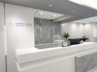 大手出身の美容外科医によるオペ専門美容クリニック「仙台駅前美容外科」4月1日オープン　～美しさの第一歩は仙台駅前美容外科から～