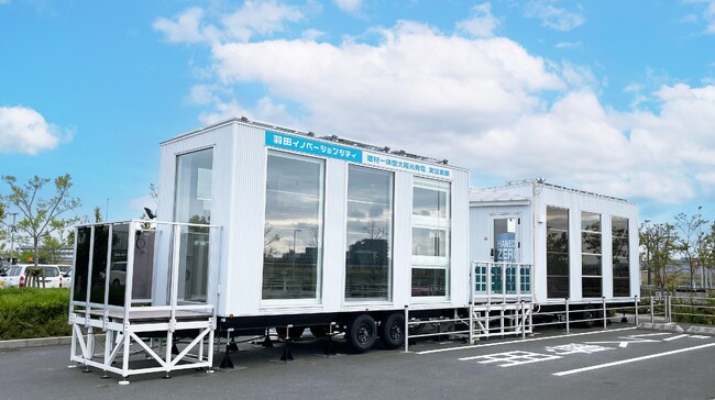 「羽田 建材一体型太陽光発電実証実験ラボ」によるペロブスカイト太陽電池などを用いた実証実験開始のお知らせ