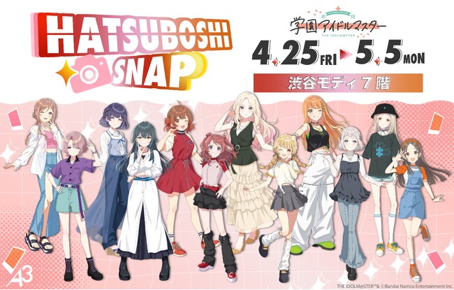 『学園アイドルマスター』POP UP SHOPが開催！“ストリートファッション”テーマの描き下ろしイラスト&ミニキャライラスト使用の新作グッズが登場