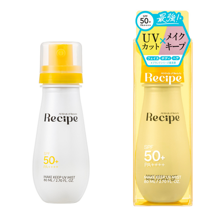紫外線メイクキープしながらUVケアも。新感覚の“2in1”ミストが登場！紫外線センサーキャップが塗り忘れもチェック