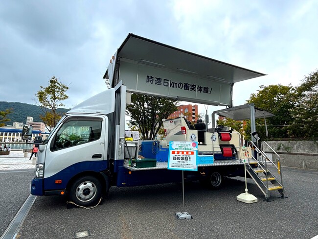 【JAF沖縄】おきなわワールドで交通安全を楽しく学ぼう!