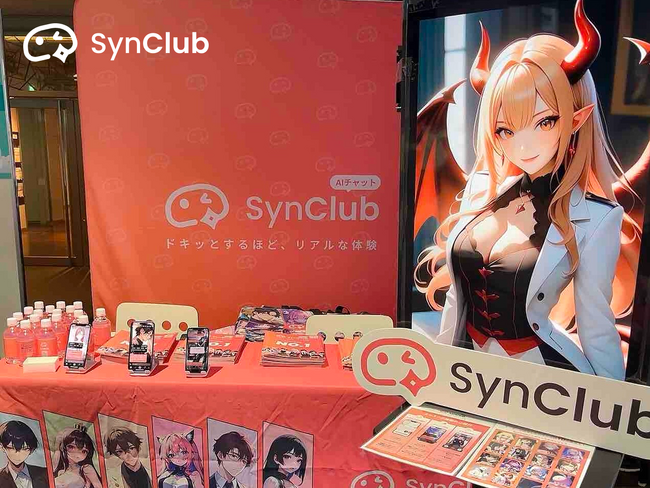 【イベントレポート】AIチャットアプリ「SynClub」、「The CREATORS」に出展し多彩な体験を提供