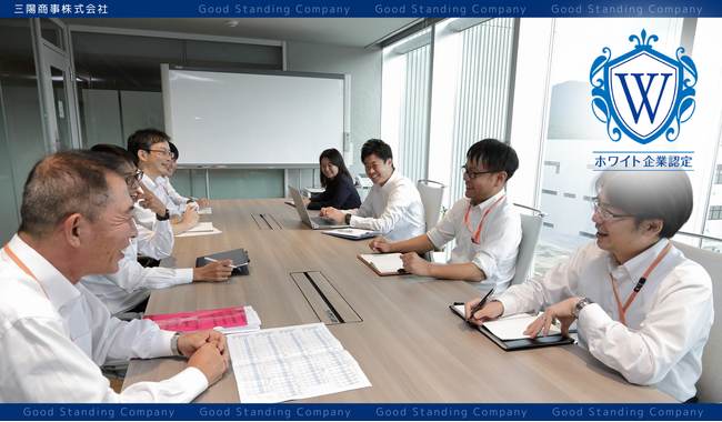 「ちょっとアホなことも言いながら、笑い合って仕事ができたら最高だと思いませんか？」三陽商事株式会社がホワイト企業認定を取得！