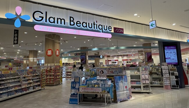 ４月２５日「イオンスタイル岡山」１階食品、美と健康の売場 リニューアルオープン