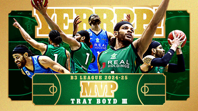 【横浜エクセレンス】#1 トレイ・ボイドIIIが「MVP」および「得点王」、#22 エライジャ・ウィリアムスが「ベスト5」を受賞！