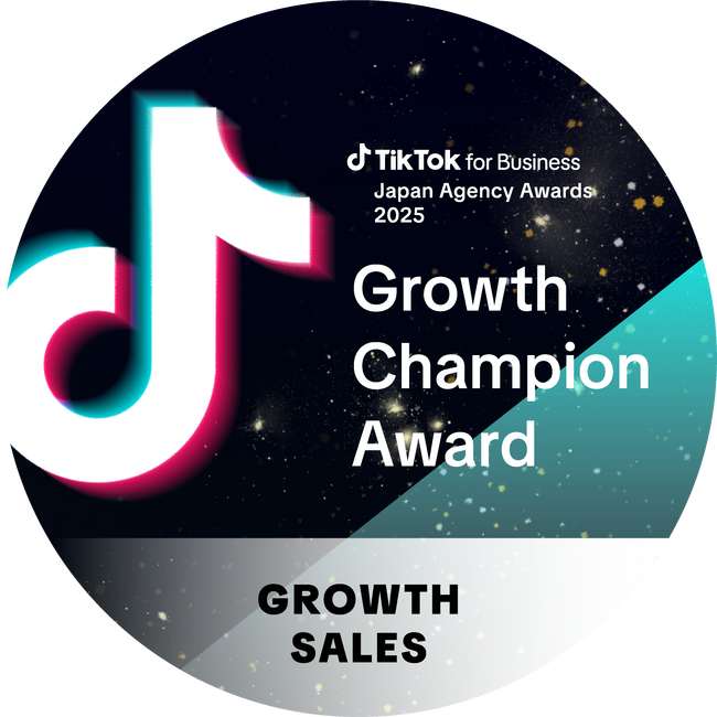 「TikTok for Business Japan Agency Awards 2025」において、博報堂とともに「Growth Champion Award」など6つの賞を受賞