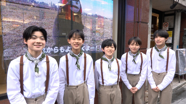 超期待の新星『wink first（TRAINEE）』が 若者応援バラエティ『若っ人ランド』にゲスト出演決定！ 2025年5月3日(土)テレビ熊本（TKU）にて放送！YouTubeでも配信！