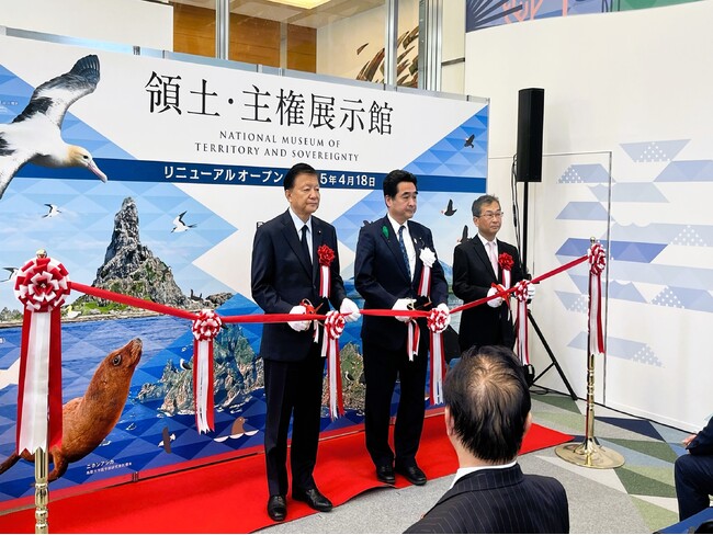 都内に新たなお出かけスポット!~だれもが気軽に足を運べる展示館へ~