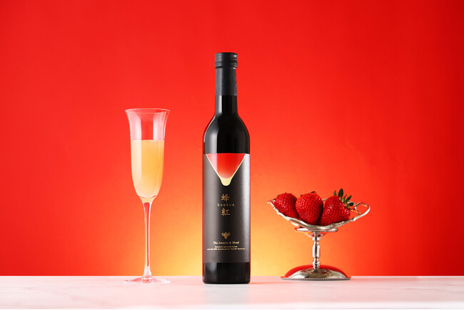 幻のいちご「あまりん」×蜂蜜の濃密なお酒「蜂紅 -THE AMARIN＆MEAD-」の抽選販売を開始