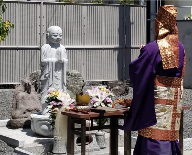 【マキノ祭典】「第4回 塩かけ地蔵まつり」開催のお知らせ【練馬区】