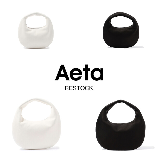 Aeta “ROUND ONE SHOULDER” - 待望の再入荷