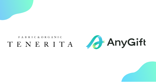 国際認証を取得したオーガニックコットン製品にこだわり、心地よい暮らしを提案するファブリックブランド「テネリータ」にて、eギフトサービス『AnyGift』を導入