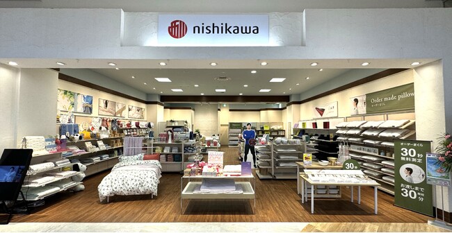 nishikawaの品質を体感できる体験型店舗nishikawaショップ　イオンモール新発田店が4月25日（金）にオープン！