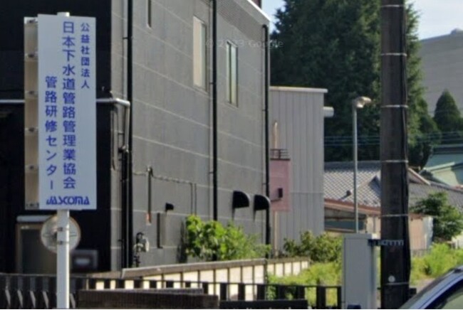 【5/2埼玉限定！】下水道管路研修施設を使った管路内検査ロボット無料デモンストレーション、参加者募集のお知らせ