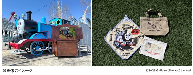 【富士急ハイランド】日本で唯一きかんしゃトーマスの屋外テーマパーク「トーマスランド」｜　ゴールデンウィークのイベント情報！原作出版80周年イベントや映画コラボなど開催中！