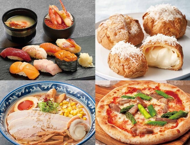 【そごう横浜店】初夏の北海道物産展［後半］