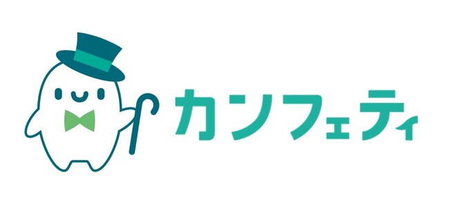 主演・松村雄基ほか全キャスト発表！　豪華俳優陣が集結し再々演する舞台『祖国への挽歌』　明日4月28日（日）チケット発売開始