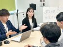 企業説明