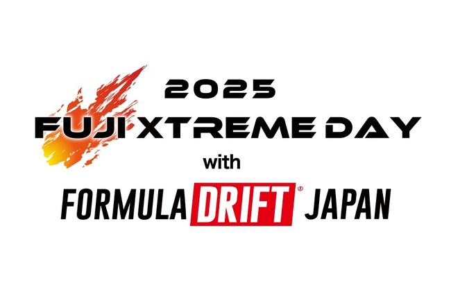 「2025 FUJI XTREME DAY with FORMULA DRIFT JAPAN」総来場者数は3日間で延べ9,400人！
