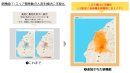 新機能(1) エリア間移動の人流を線状に可視化 新機能(1) エリア間移動の人流を線状に可視化