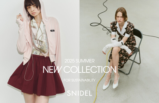 〈SNIDEL(スナイデル)〉「NEW CURRENT MOOD」をテーマにした2025年夏のコレクションのカタログを4月28日(月)に公開！