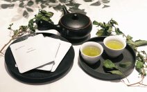 ゲートシティ大崎のフレンチレストラン intellctuaryにて新茶「狭山茶」を使った期間限定フェアを開催