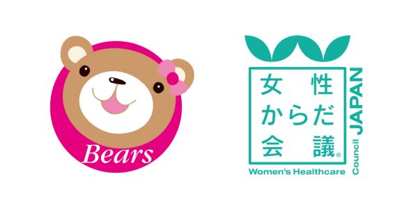 ベアーズ、大阪・関西万博「地球女性からだ会議(R)︎2025優秀賞」を受賞