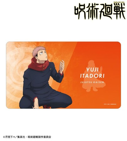 TVアニメ「呪術廻戦」のマルチデスクマット、ガラスマグネットピンバッジの受注を開始！！アニメ・漫画のオリジナルグッズを販売する「AMNIBUS」にて