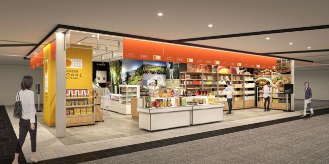 アンテナショップ「みやざき館KONNE KITTE大阪店」延長決定!