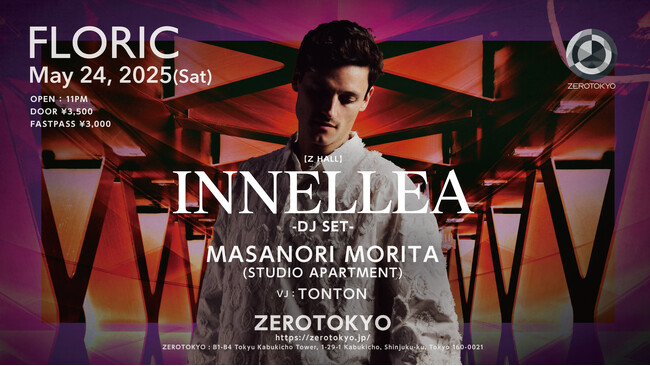 世界中のAFTERLIFEへの出演や、TomorrowlandからBurning Manまでさまざまなビッグフェスからオファーが絶えない“INNELLEA”の初来日公演がZEROTOKYOで決定！