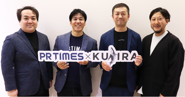PR TIMES、まちごとホテル「SEKAI HOTEL」を展開するクジラと資本業務提携