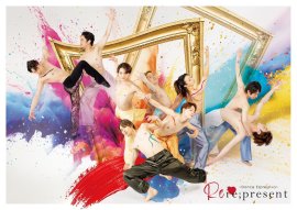 WLP全員集合ビジュアル WLP全員集合ビジュアル