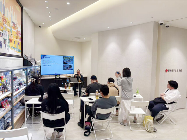 外国人留学生の就職活動を応援! 百年留学生記念館で就職支援講座を初開催