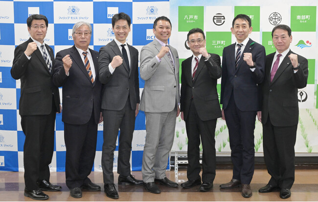 フィリップ モリス ジャパンと一般社団法人RCF、「あおもり三八農業未来プロジェクト」を発表　２年にわたり、青森県三八（さんぱち）地域の農業振興を支援