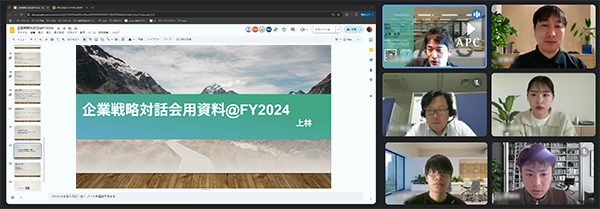社員の子どもの入学を祝うファミリーデーを開催、リモート勤務含む社員9家族が集いクイズや名刺交換体験で子が親の仕事を体験
