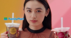 八木莉可子の恍惚な表情に注目！ファミマフラッペ新TVCM公開