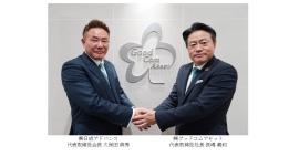 株式会社日成アドバンスとの資本業務提携に関するお知らせ