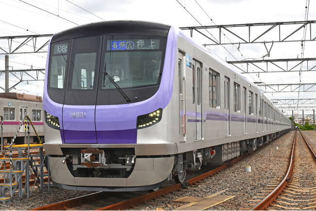 【東京メトロ】「グリーンボンド」を発行します