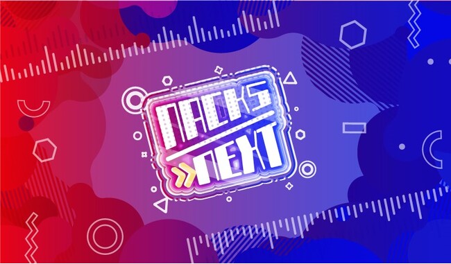 FM NACK5の新ブランド「NACK5 NEXT」がスタートします!