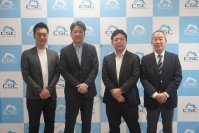 【期間限定アーカイブ配信】サイバー攻撃の脅威に備える危機管理セミナーを開催