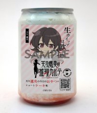 いよいよ明日5月1日販売開始！TVアニメ「天久鷹央の推理カルテ」×「生ホイップは飲み物(R)」　キャラクターイメージのコラボ缶4種類が登場！