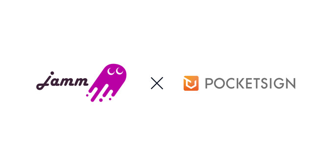 自動引き落としアプリ「Jamm」がeKYCにPocketSign Verifyを導入