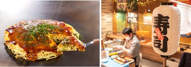スーパーホテル『食事券セットプラン』食事券プレゼントの累計総額11億円突破