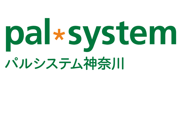 戦後80年の国際協同組合年　世代超え考える戦争と平和　5月18日（日）〔神奈川〕