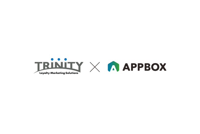 トリニティがAPPBOXを活用したDX支援を開始
